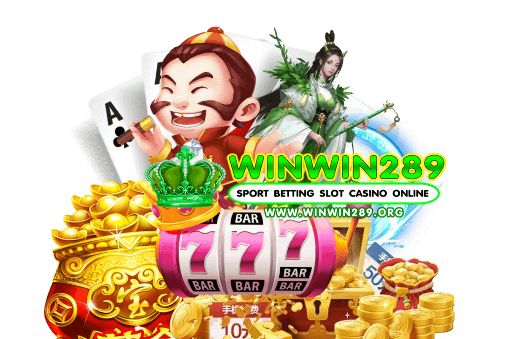 ฝาก-ถอนอัตโนมัติ
