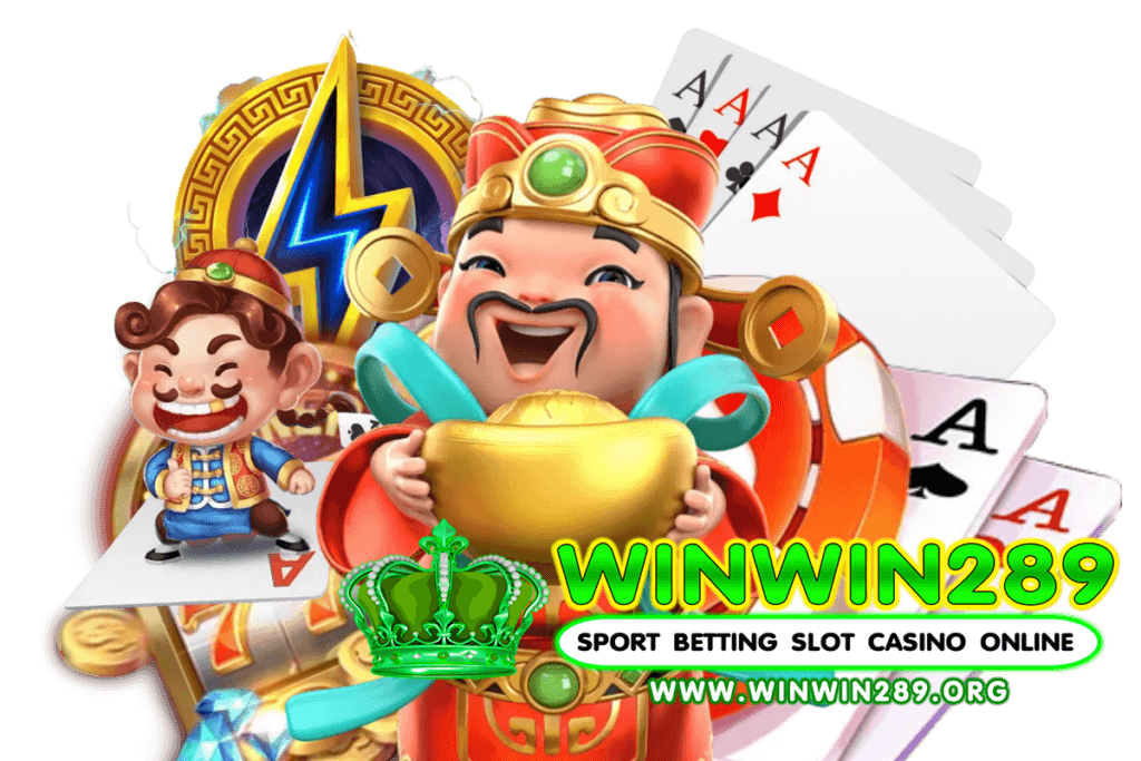 รวมเกมคาสิโนยอดฮิต เล่นง่าย ได้เงินจริง สำหรับมือใหม่